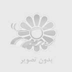 تهران پلیمر یارا
